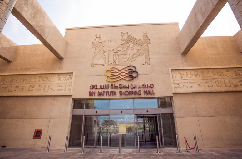 Nearby Landmark 4, Habibi come to Dubai - Hostel, Rimal JBR, Dubai