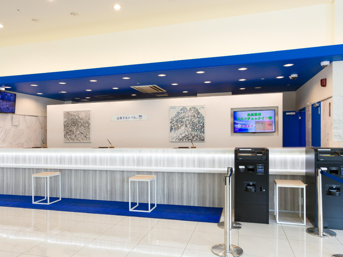 Food & Drinks 5, Toyoko Inn Fujisan Otsuki-eki, Ōtsuki
