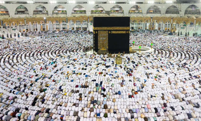 Nearby Landmark 3, فندق جواد التاج Jawad Al-Taj Hotel, Makkah