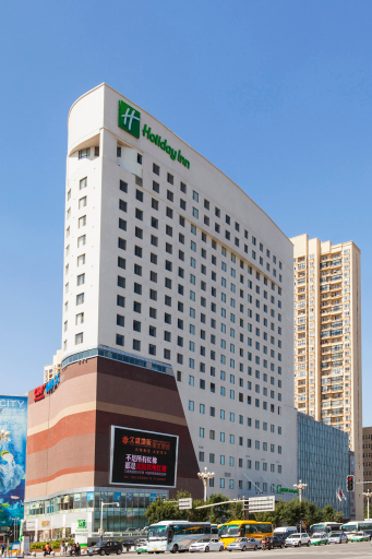 Exterior & Views 4, Holiday Inn PANJIN AQUA CITY by IHG, Panjin
