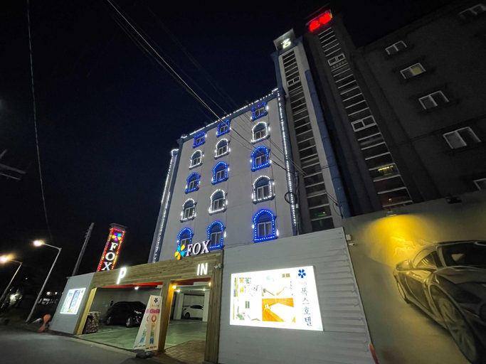 Others 5, Gunsan New Fox, Gunsan
