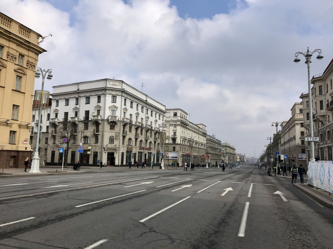 Exterior & Views, MinskLux Apartments Deluxe 1 bedroom on Nezavisimosti ave. 13, Minsk