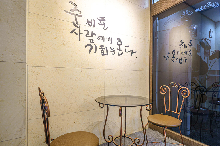 Others 3, Gunsan New Fox, Gunsan