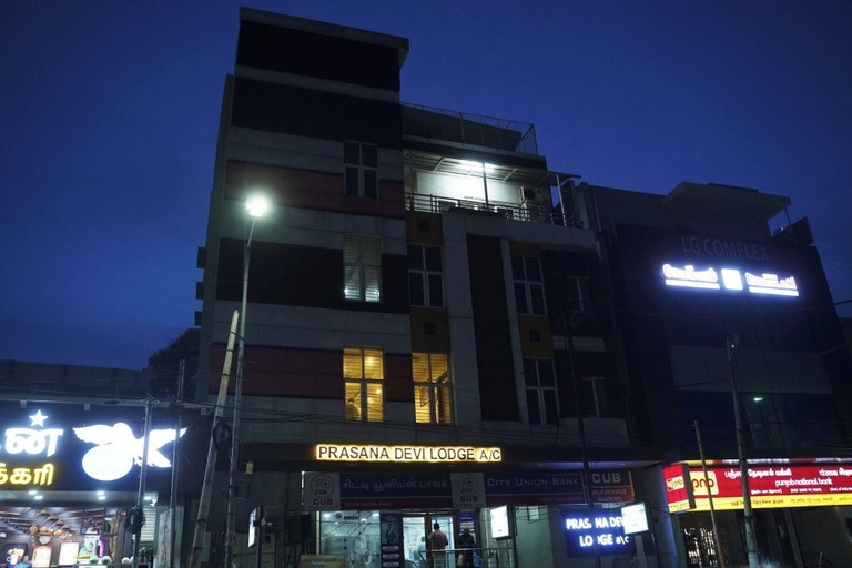 Exterior & Views, Prasanna Devi Lodge, Tiruchirappalli