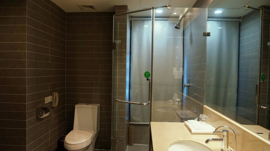 Bathroom 3, Huangshan Xuanyuan International Hotel, Huangshan