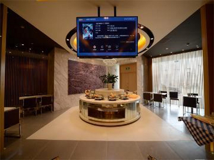 Others 5, Jinjiang Inn Dongtai Fanbei North Road, Yancheng