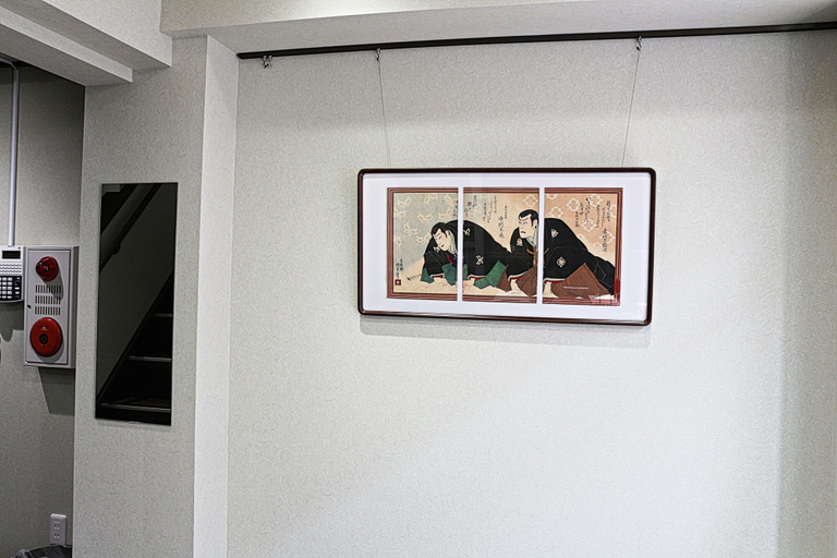 Others 5, Hokusai Shibamata Ryokan, Katsushika