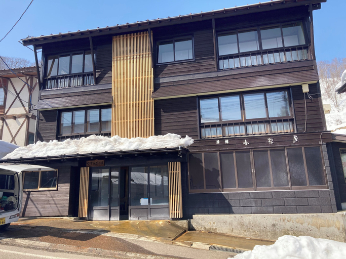 Exterior & Views, Komatsuya Seki Onsen, Myōkō