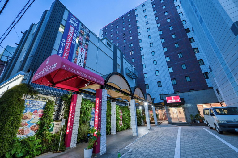 Kagoshima Plaza Hotel Tenmonkan, Kagoshima