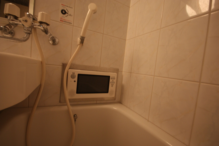 Bathroom 3, Bios 4060 Sasa, Sapporo