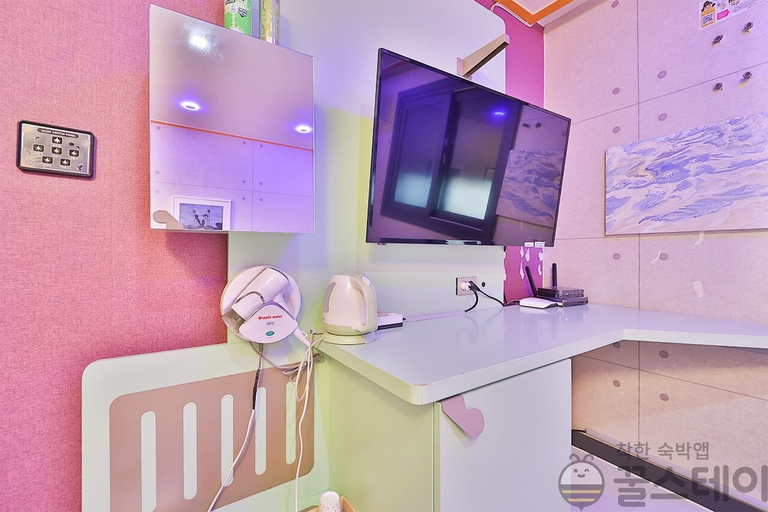 Others 5, The Apple Hotel, Haeundae