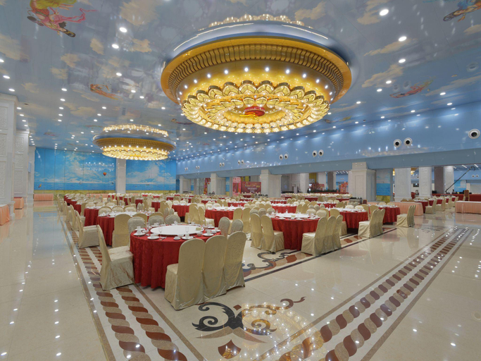 Business Facilities 4, Wanjiale International Hotel, Changsha