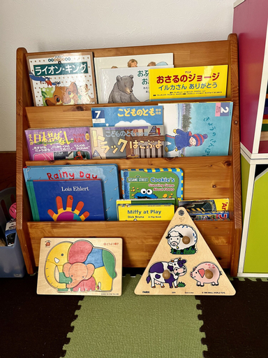 Kids playground 9