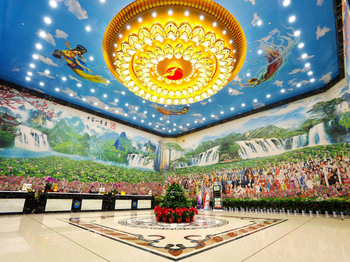 Business Facilities 5, Wanjiale International Hotel, Changsha