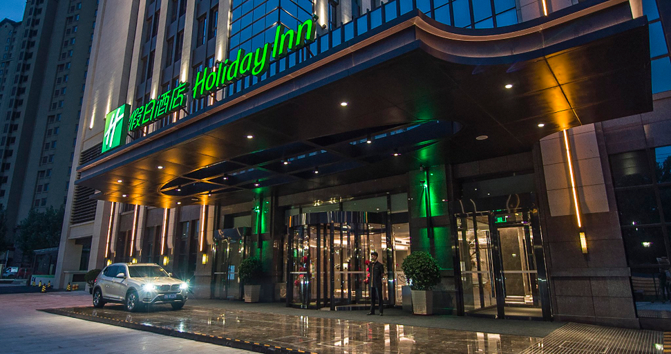 Exterior & Views 2, Holiday Inn TIANJIN WUQING by IHG, Tianjin