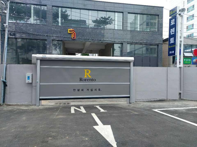 Others 5, Ulsan Jinha Hotel Lorento, Ulju