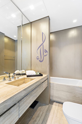 Bathroom 2, Walaa Homes Damac Tower Riyadh (Damac Tower, King Fahd Road, Olaya, Riyadh), Riyadh