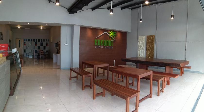 Public Area