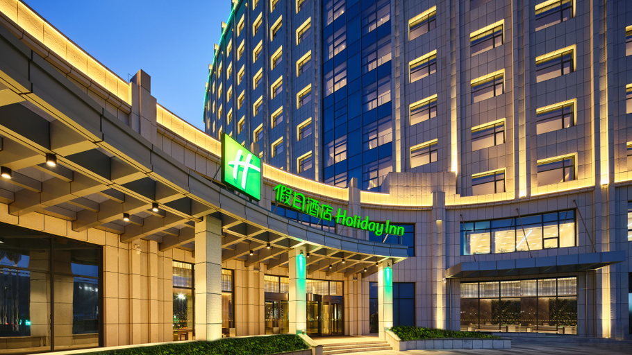 Exterior & Views 2, Holiday Inn XINING HOT-SPRING by IHG, Xining