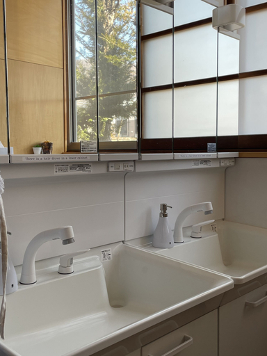 Bathroom 5, Hostel Mt. Fuji-FUKUYA, Fujiyoshida