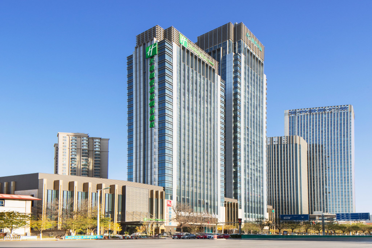 Exterior & Views 5, Holiday Inn & Suites TIANJIN DOWNTOWN by IHG, Tianjin