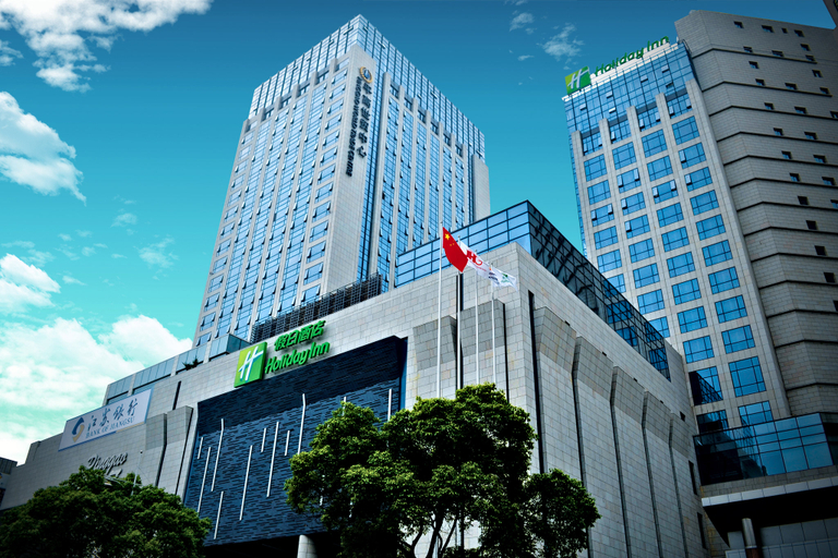 Exterior & Views 2, Holiday Inn SHANGHAI SONGJIANG by IHG, Shanghai