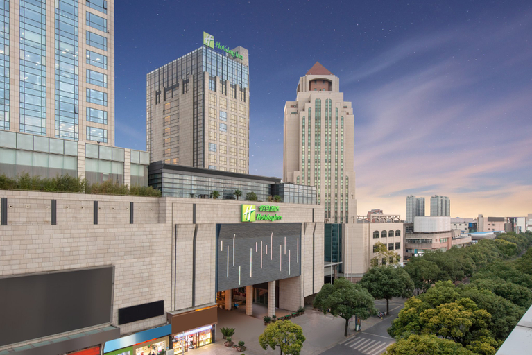 Exterior & Views 2, Holiday Inn SHANGHAI SONGJIANG by IHG, Shanghai