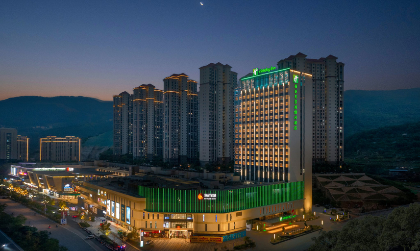 Exterior & Views 3, Holiday Inn FU'AN by IHG, Ningde