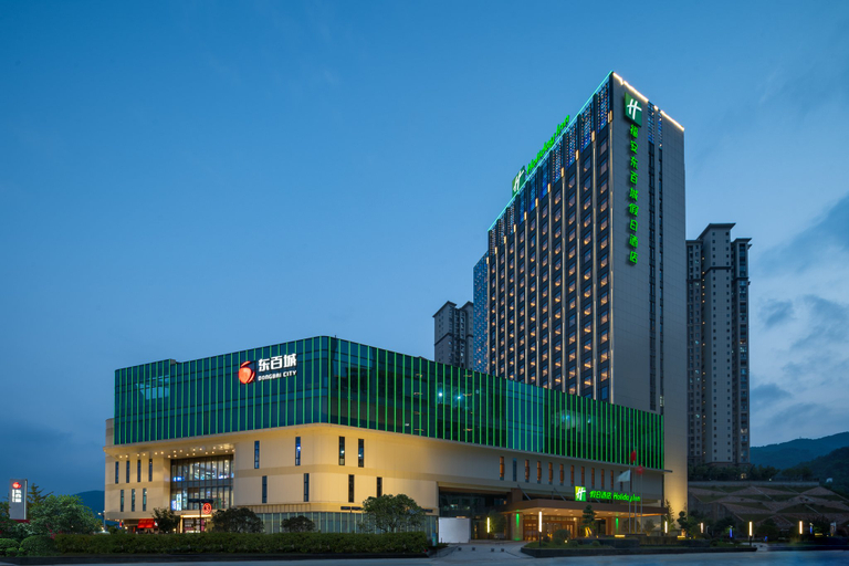 Exterior & Views 5, Holiday Inn FU'AN by IHG, Ningde