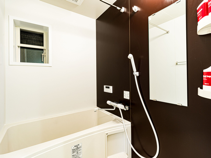 Bedroom 3, Rakuten STAY HOUSE x WILLSTYLE Yufuinkawakami, Yufu