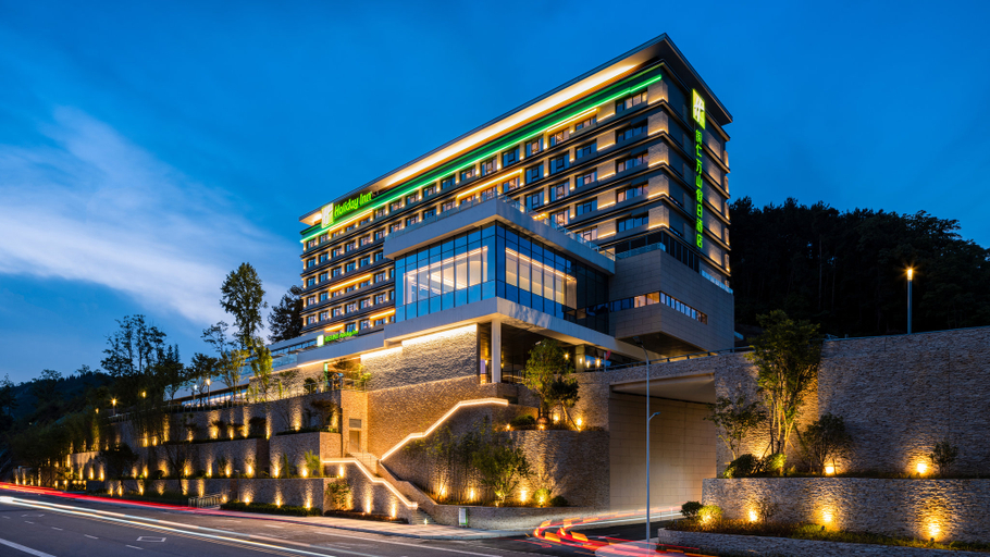 Exterior & Views 5, Holiday Inn TONGREN WANSHAN by IHG, Tongren