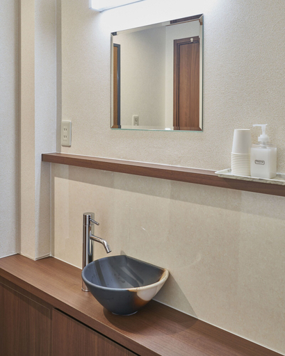 Bathroom 4, Hifumi Ryokan, Kyoto