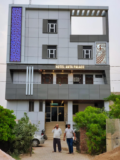 Hotel Anta Palace & Spicy Restaurant By WB Inn, Bharatpur