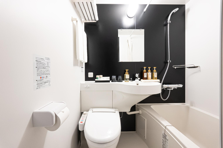 Bathroom 1