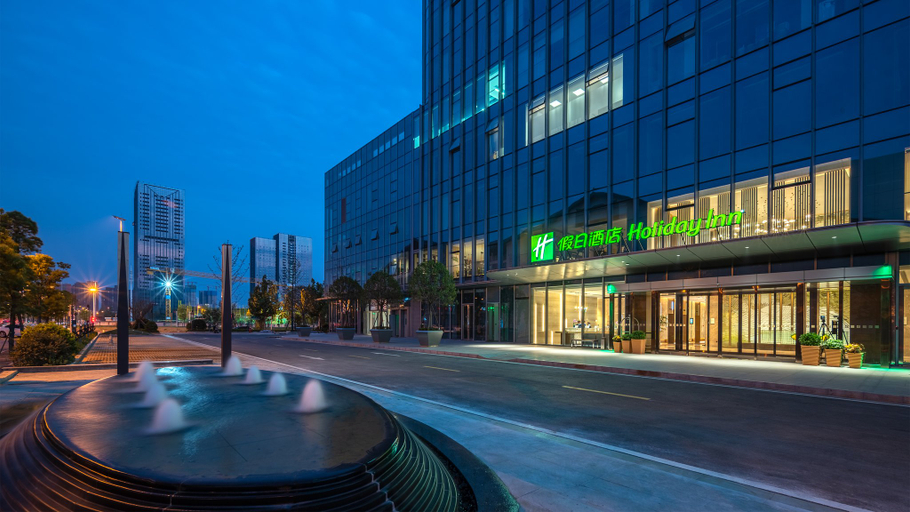 Exterior & Views 2, Holiday Inn CHANGSHA MALANSHAN by IHG, Changsha
