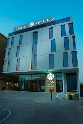 Exterior & Views 2, Nas Hotel, Al Khobar