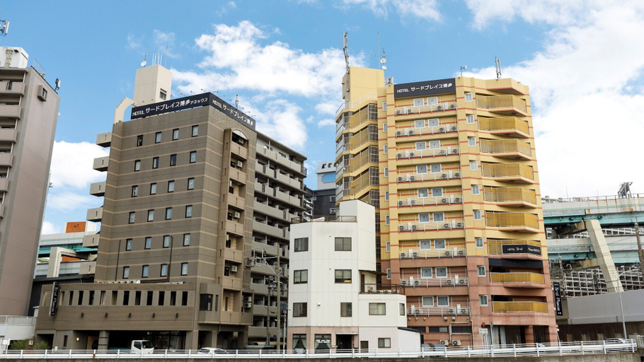 Exterior & Views 2, HOTEL Third Place Hakata, Fukuoka