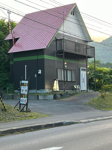 Kohan no yado Kojima, Tōyako