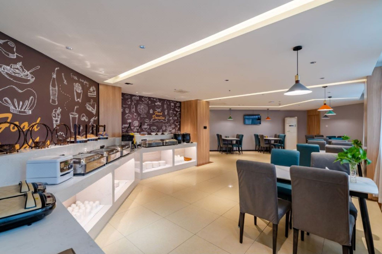 Food & Drinks, GreenTree Inn Hefei Bozhou Rd Jindi Building, Hefei