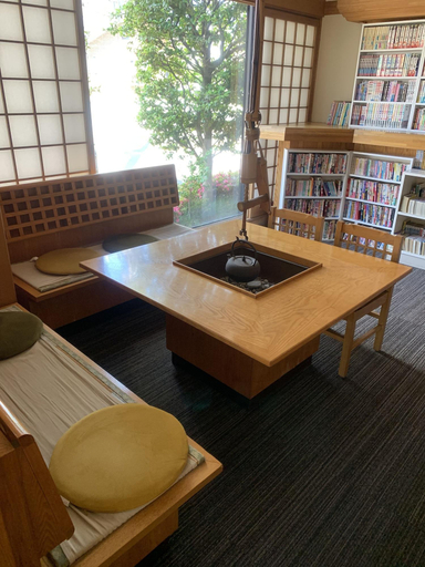 Public Area 2, Hotel Nasu Ohtawara Hills, Otawara