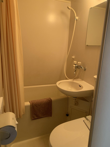 Bathroom 4, Hotel Nasu Ohtawara Hills, Otawara