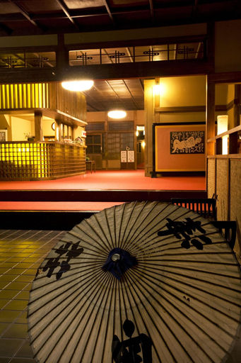 Public Area 2, Okutsuso, Kagamino