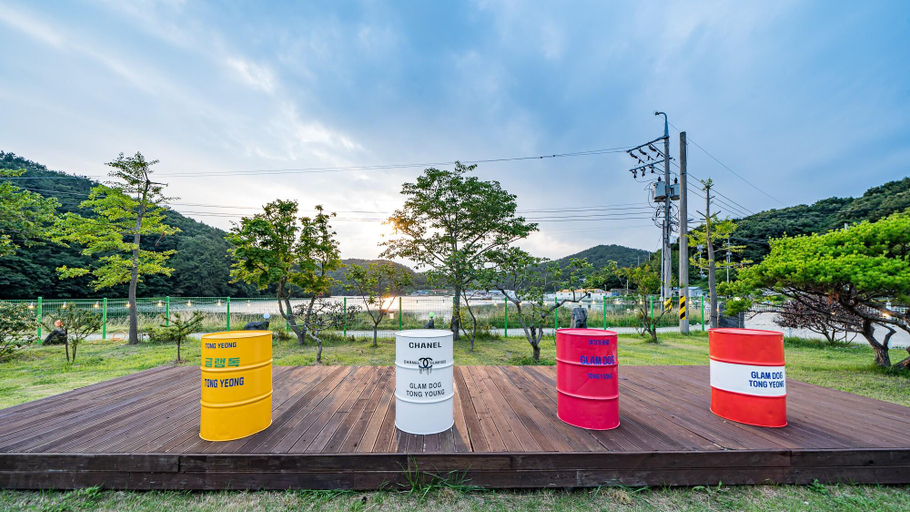 Others 4, Tongyeong Glam Dog, Tongyeong
