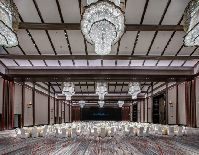 Business Facilities 5, Lebanshan Hotel Chongqing, Chongqing