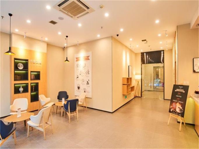 Public Area 3, Hanting Hotel Wuhan Zhuankou Zhuanyang Avenue, Wuhan