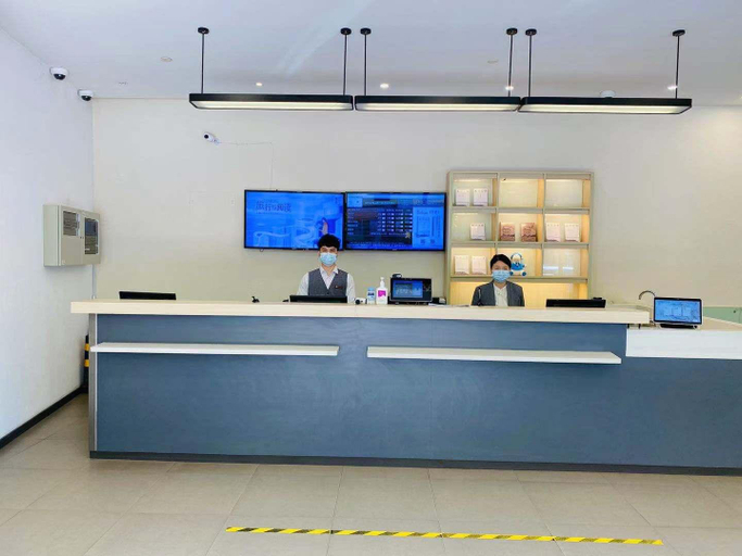 Public Area 2, Hanting Hotel Shanghai People S Square Dagu Road, Shanghai