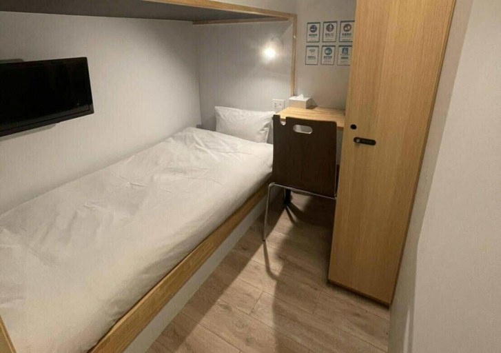 Bedroom 3, Hotel Atarayo Osaka, Osaka