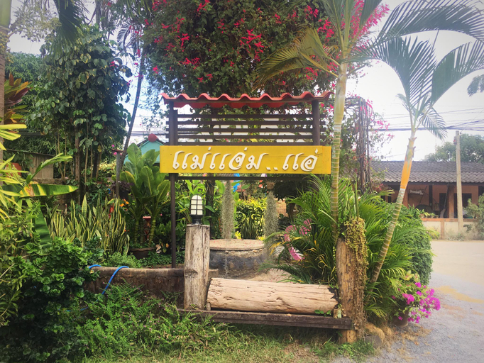 Others 2, pamview hotel, Mae Chaem