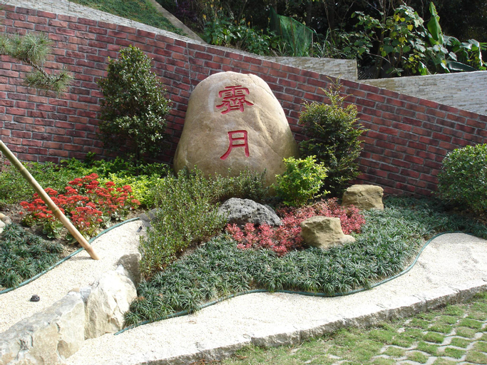 Jihead Villa, Hsinchu County