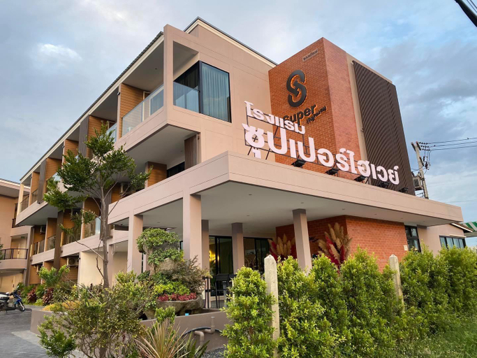 Others 5, Super Highway Hotel, Ban Lat